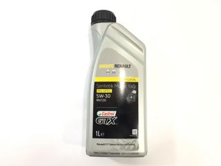 CASTROL Motor Yağı 5 - 30 Gtx 1lt (partiküllü)