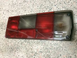 ESER Stop Sol Doğan Şahin 93 (duysuz)
