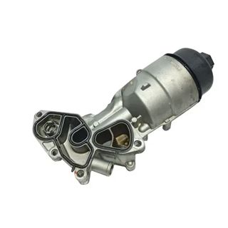 MOTORTEC Partner Berlingo Peugeot 5008 Peugeot 301 Yağ Soğutucu Ert 1,6 Hdi Euro5