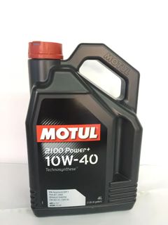 MOTUL Motor Yağ 10 40 4 Lt 2100 Paliower