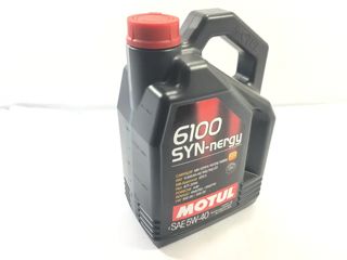 MOTUL Motor Yağ 5 - 40 4 Lt 6100