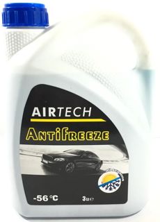 MYP Antifiriz 3lt (mavi)