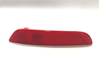 PLEKSAN Arka Tampon Reklektör Clio 4 Sol